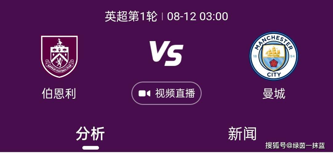 三十亿欧元、一架协和式客机......这他妈不是赌博来了，这是吃人来了。